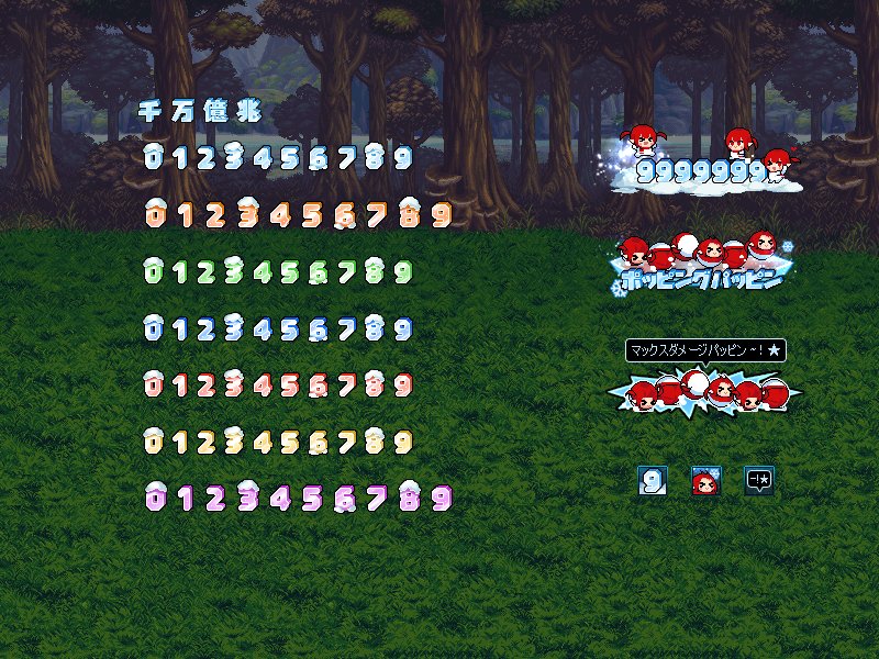 【外观图鉴：美/日正式服1210版本】如何度过温暖冬天/雪法师冒险日历/破冰寻宝外观一览20