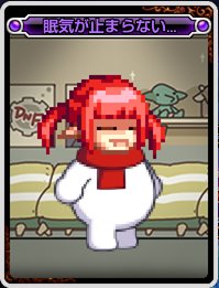 【外观图鉴：美/日正式服1210版本】如何度过温暖冬天/雪法师冒险日历/破冰寻宝外观一览29