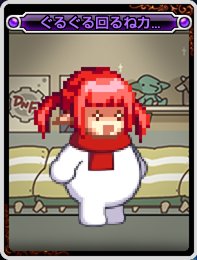 【外观图鉴：美/日正式服1210版本】如何度过温暖冬天/雪法师冒险日历/破冰寻宝外观一览30