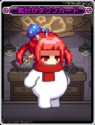 【外观图鉴：美/日正式服1210版本】如何度过温暖冬天/雪法师冒险日历/破冰寻宝外观一览34