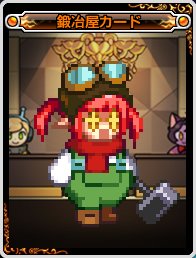 【外观图鉴：美/日正式服1210版本】如何度过温暖冬天/雪法师冒险日历/破冰寻宝外观一览37