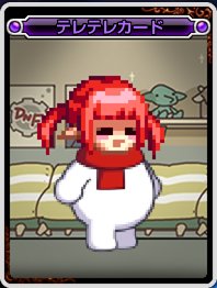 【外观图鉴：美/日正式服1210版本】如何度过温暖冬天/雪法师冒险日历/破冰寻宝外观一览42