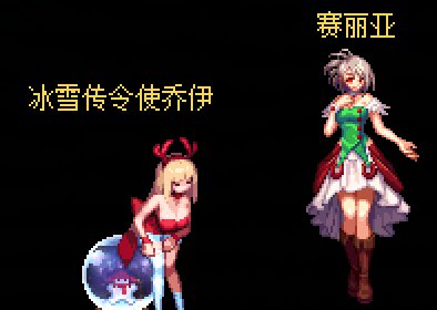 12.11版本上线前必看!提前删除补丁,避免可能产生的透明贴图问题5