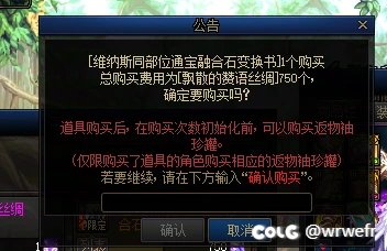 策划是不是有什么大病1