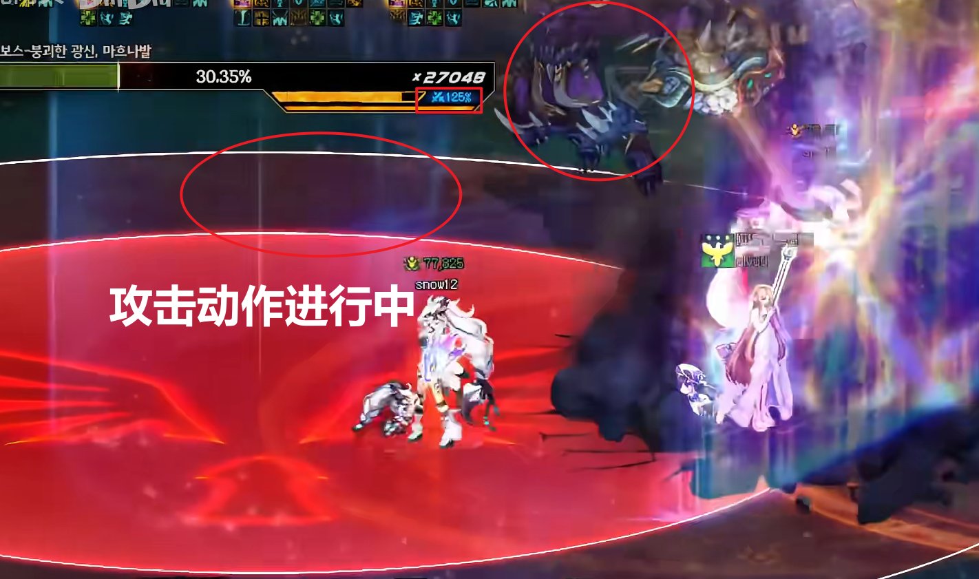 【攻略：狄瑞吉】再战不死不灭，逆转结局——狄瑞吉攻坚战基础设定指南15