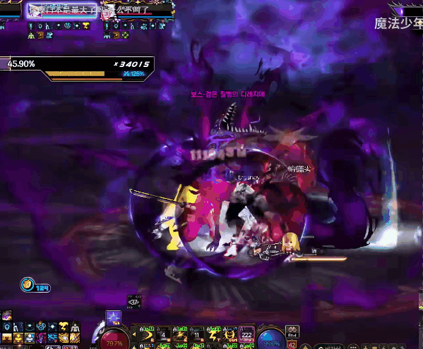 【攻略：狄瑞吉】再战不死不灭，逆转结局——狄瑞吉攻坚战基础设定指南17