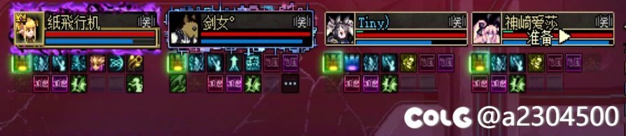 【十二月征稿】1211版/太阳增益光效明显化/太初色光效2