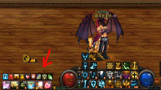 【十二月征稿】1211版/太阳增益光效明显化/太初色光效7