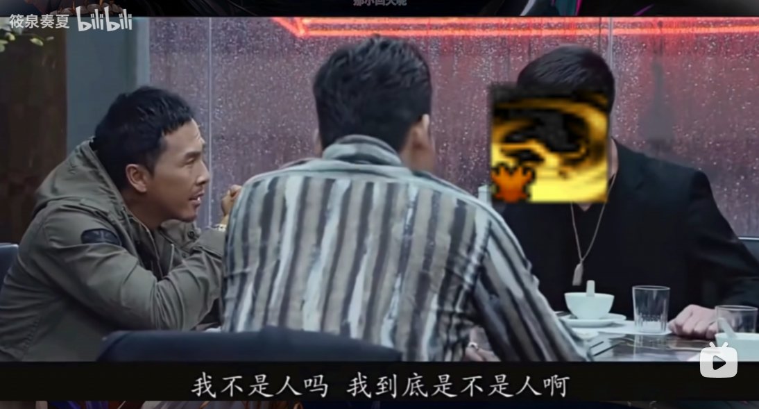 【剑影】12.11版本技能解析，以及“闪鬼”+聚渊的技巧分享14