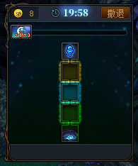 【前瞻：版本优化】12月11日征讨地下城优化介绍11