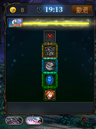 【前瞻：版本优化】12月11日征讨地下城优化介绍12