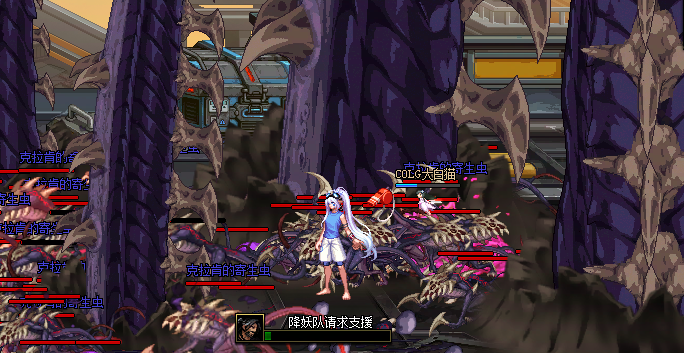 【前瞻：版本优化】12月11日征讨地下城优化介绍8