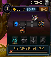 【前瞻：版本优化】12月11日征讨地下城优化介绍5