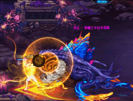 【前瞻：世界领主】黄昏余烬复燃，世界领主基础玩法与奖励介绍9