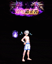 【前瞻：世界领主】黄昏余烬复燃，世界领主基础玩法与奖励介绍32