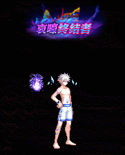 【前瞻：世界领主】黄昏余烬复燃，世界领主基础玩法与奖励介绍34