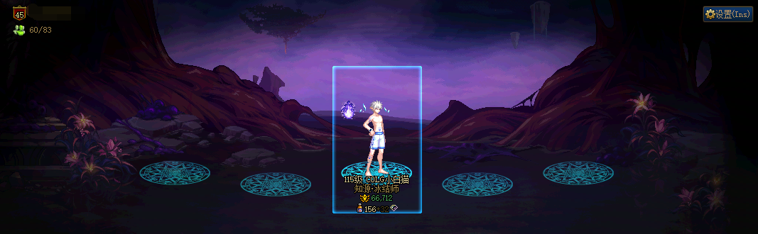 【前瞻：世界领主】黄昏余烬复燃，世界领主基础玩法与奖励介绍38