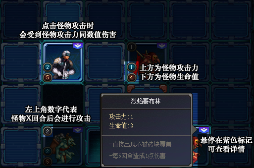 【攻略：是勇士就下100层】在阿拉德挑战不思议迷宫，获取全新限定光环9