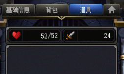 【攻略：是勇士就下100层】在阿拉德挑战不思议迷宫，获取全新限定光环12