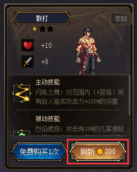 【攻略：是勇士就下100层】在阿拉德挑战不思议迷宫，获取全新限定光环24