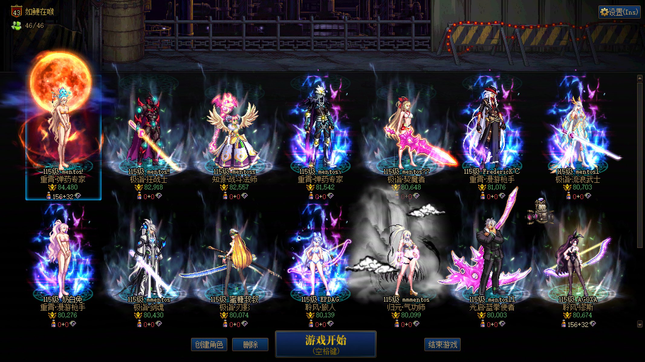 跨3A备战狄瑞吉，来帅哥、大佬、回归、男同！3