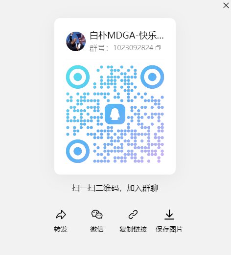 跨3A备战狄瑞吉，来帅哥、大佬、回归、男同！1