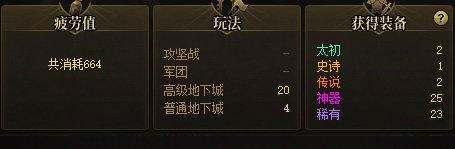 本来都准备睡了1