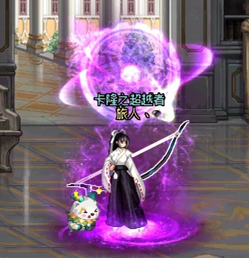 大佬们，问下这是幻化的弓箭手哪把武器呀1