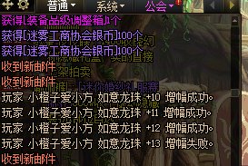 今天的成果，看看明天能更新啥2