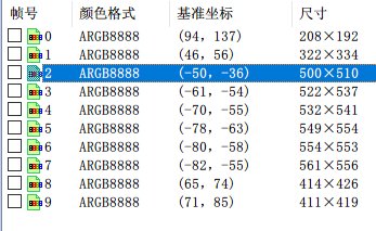 【修复】不想删补丁的玩家可以看下更新后的应对方法6