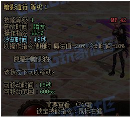 关于暗帝重做的一些看法11