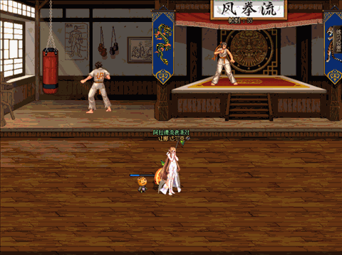 【十二月征稿】奶妈三觉加立绘补丁5