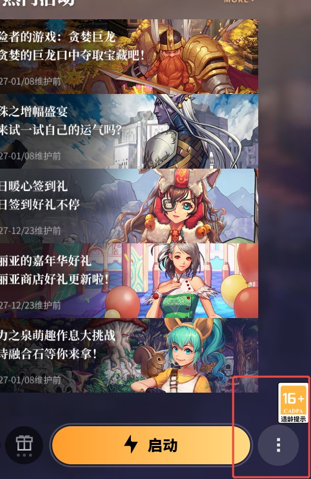 【公告】[DirectX 11]更新解答1