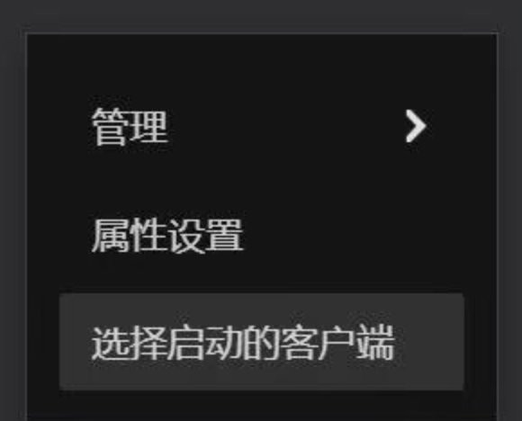 【公告】[DirectX 11]更新解答2