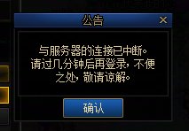 暗帝重做体验确实还行吧，这个特效和手感真不错1