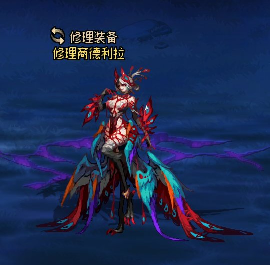 【十一月征稿】鸟腿不是很喜欢，但她实在太烧了🥵——鸟人萝布乐改修理工3