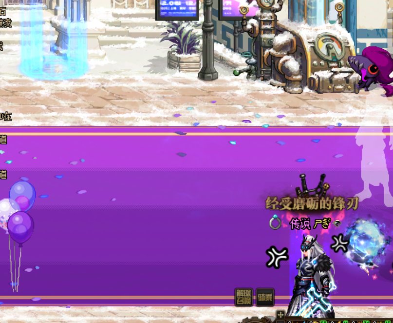 不是我小游戏呢？更新的什么啊，什么叫未开放活动2