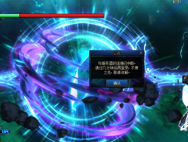 听说无限疲劳了？然后你出太初了？1