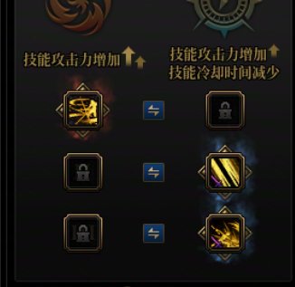 四女鬼+巨宗加强幅度及加点分享4