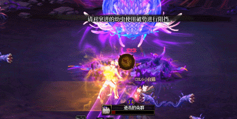 【攻略：世界领主】花中绽放之妖兽，哀嚎之卡拉米塔斯详解攻略15