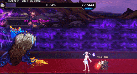 【攻略：世界领主】花中绽放之妖兽，哀嚎之卡拉米塔斯详解攻略20