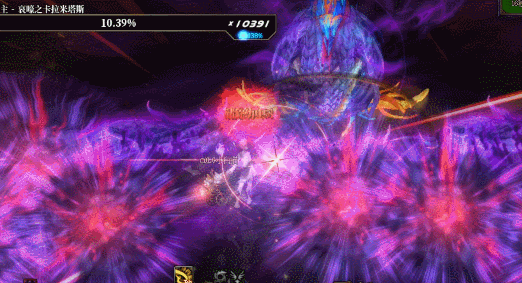 【攻略：世界领主】花中绽放之妖兽，哀嚎之卡拉米塔斯详解攻略16