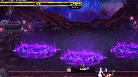 【攻略：世界领主】花中绽放之妖兽，哀嚎之卡拉米塔斯详解攻略23