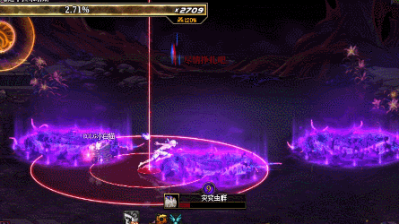 【攻略：世界领主】花中绽放之妖兽，哀嚎之卡拉米塔斯详解攻略24