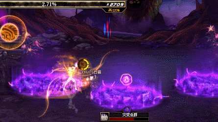 【攻略：世界领主】花中绽放之妖兽，哀嚎之卡拉米塔斯详解攻略25