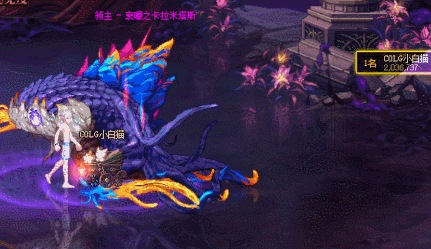 【攻略：世界领主】花中绽放之妖兽，哀嚎之卡拉米塔斯详解攻略29