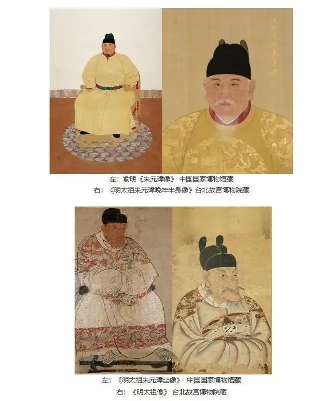新教材中朱元璋画像“变脸” 记者实探明孝陵：已换新画像6