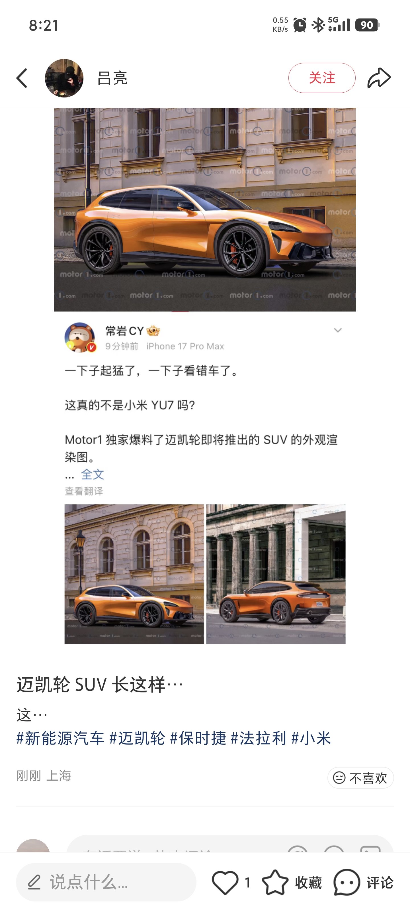 好的设计总是心有灵犀1