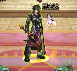 ch你个吊毛你改什么了又1