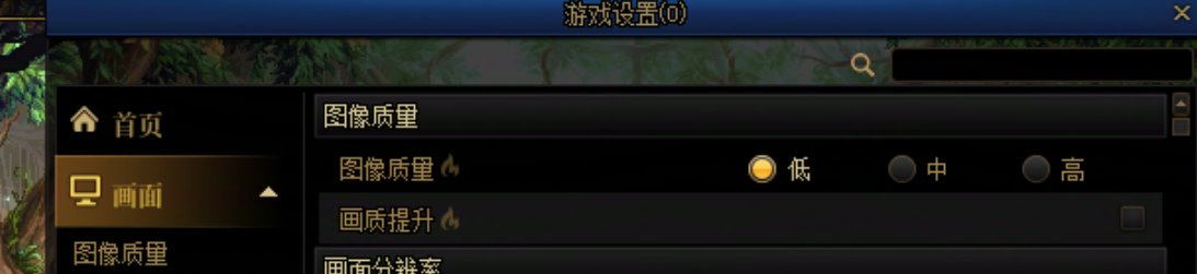 ch你个吊毛你改什么了又2